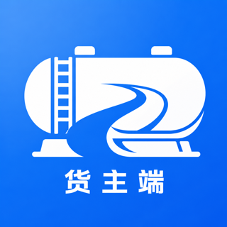 货主端产品图标